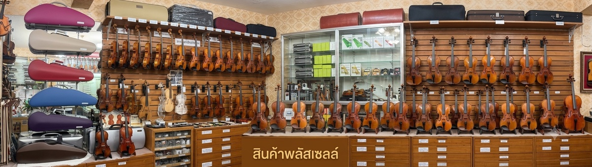 ซื้อสินค้าที่มีป้าย "สินค้าพลัสเซลล์" รับส่วนลดเพิ่ม 3,000 - 5,000 บาท