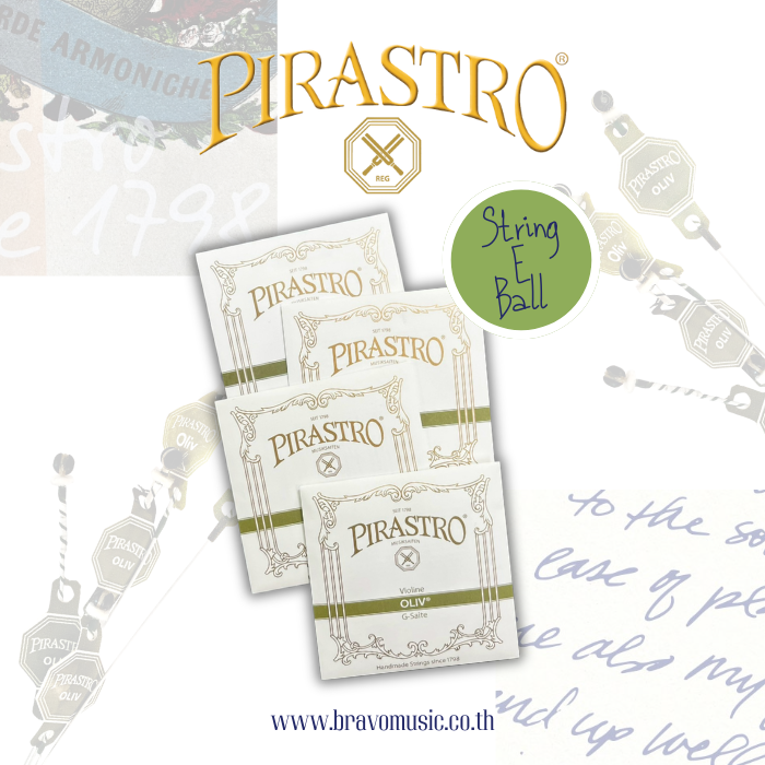 สายไวโอลิน Gut String Pirastro รุ่น Oliv E Ball (ชุด)
