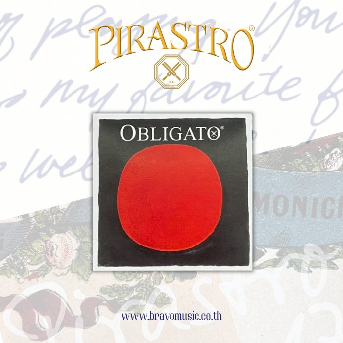 สายไวโอลิน Pirastro รุ่น Obligato พร้อมสาย E Gold (ชุด)